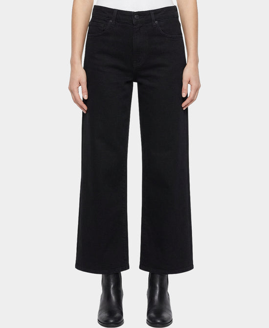 Solid Wide Leg Jeans view 