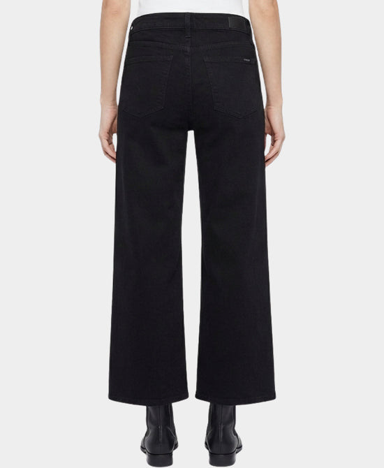 Solid Wide Leg Jeans view 