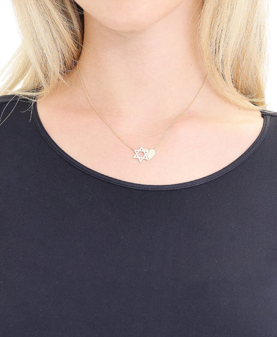 Star Of David w/ Heart Pendant Necklace view 